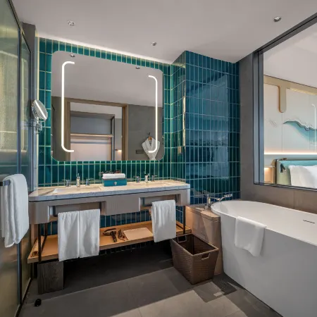 Club Med Joyview HEILONGTAN resort