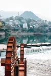 Xinghui Homestay