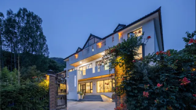 花築·濟南鉞山民宿