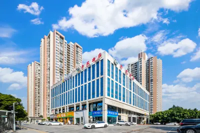 異風飯店(文理學院紅河校區店) 重慶城市科技學院附近的飯店