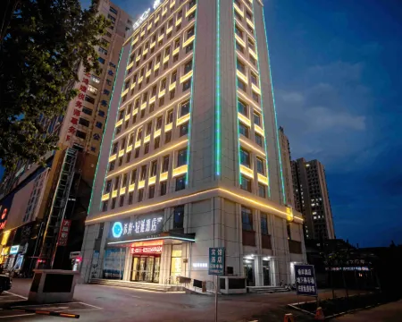 XANA LITE HOTELLE Hotels in Lingshou