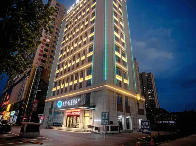 XANA LITE HOTELLE Hotel a Lingshou