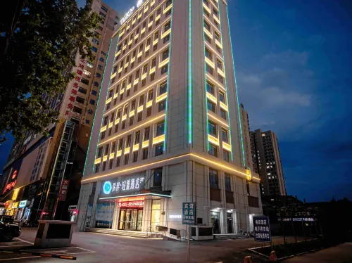 XANA LITE HOTELLE Hotels in Lingshou County