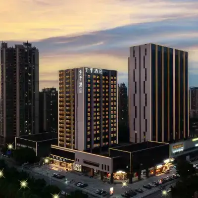 JI Hotel (Guangzhou North Station Huadu Auto City Subway Station Store) Hotels near Letong Railway Station