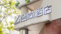 Zsmart Hotel (Hangzhou Huanglong Sports Centre Zheda Xixi)