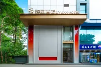 Ziyuan (Guangzhou Beijing Road Pedestrian Street Agricultural Lecture Hall Subway Station Branch) Hotell i 