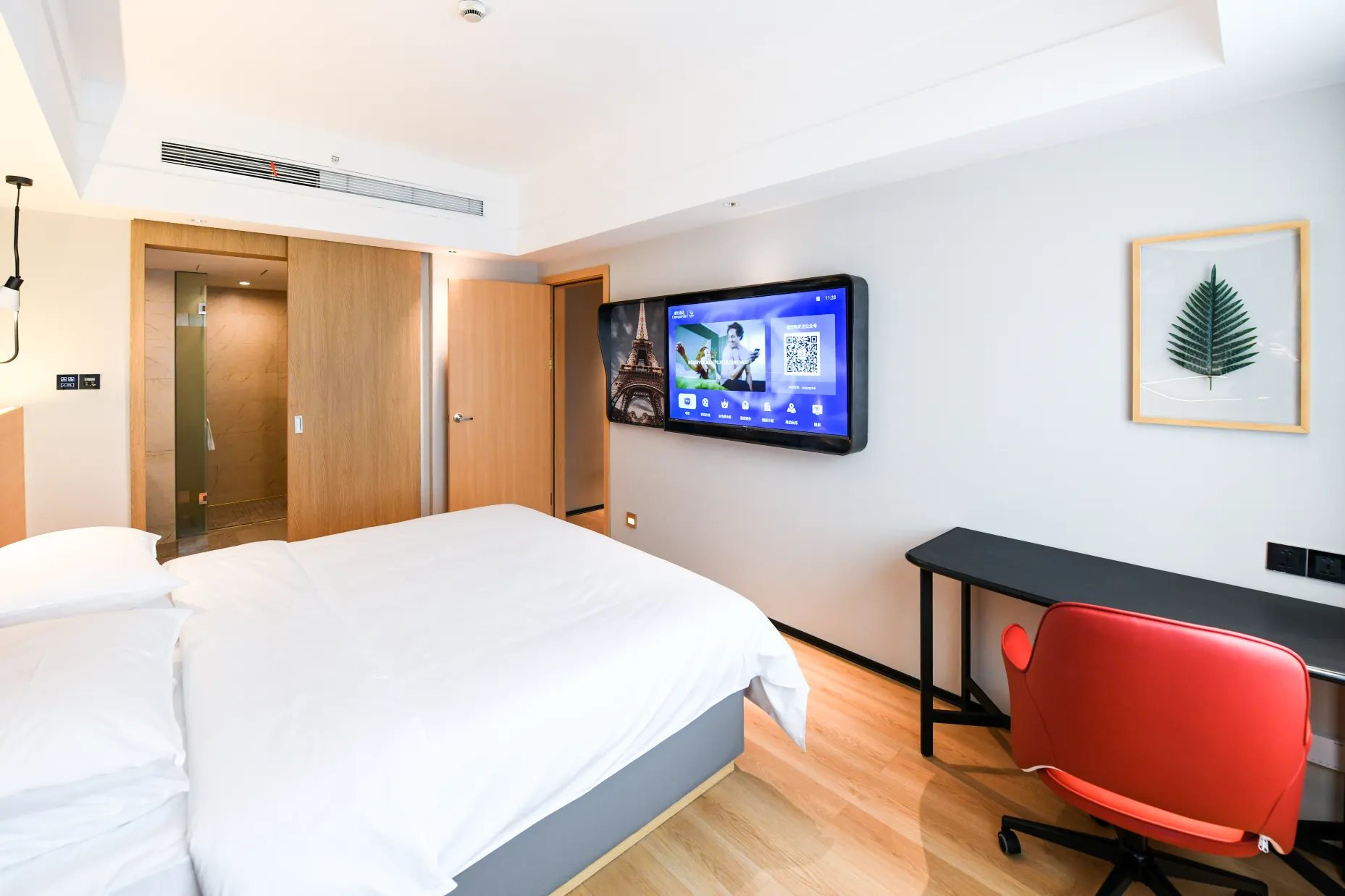 Campanile Hotel (Yueyang Railway Station Branch)） الغرف Photos