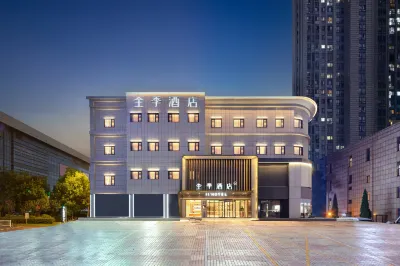 JI HOTEL Hotels in Yangzhou