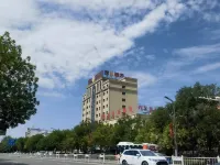 Super 8 Collection Hotel (Fukang Zhunge'er Road) Hotel a Fukang