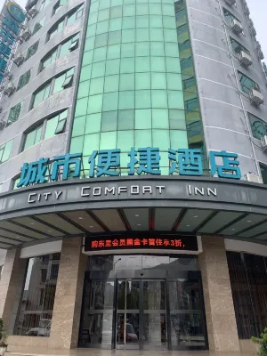 City Comfort Inn Hotel (Quanzhou High-Speed Railway Bus Station)