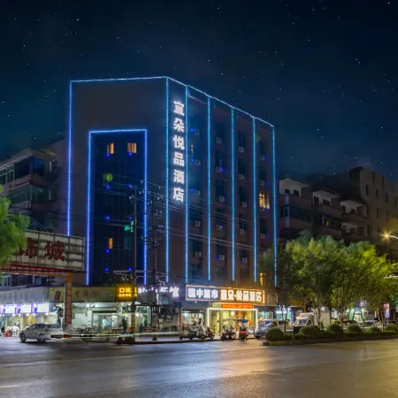 Yiduoyuepin Hotel (Fengcheng Railway Station Jianyi Avenue)