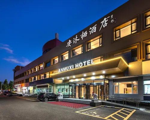 Beijing Anmuxi Hotel Hotels near Beijing Botanical Garden