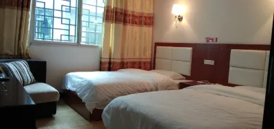 Guangwu Inn