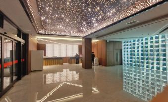 Yulin Hirs International Hotel