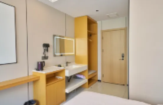 Orange Garden Hotel (Taiyuan South Railway Station Shanxi University Wucheng Campus)