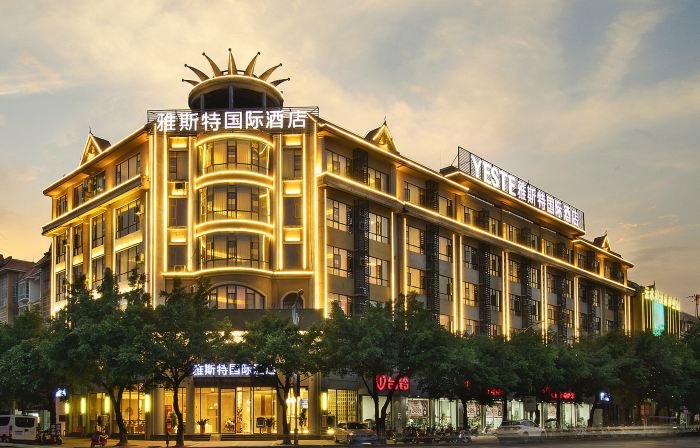 Yeste International Hotel (Yingjiang Bus Passenger Station)
