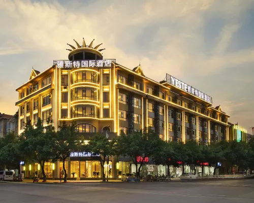 Yeste International Hotel (Yingjiang Bus Passenger Station) Hotels in Yingjiang
