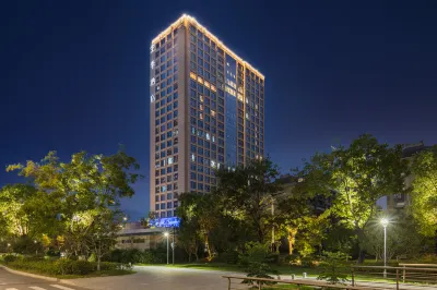 JI Hotel (Quzhou Jinbaihui Plaza) Отели в г. Цюйчжоу