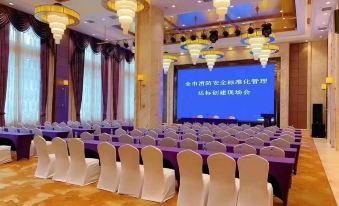 Jinchang Hotel
