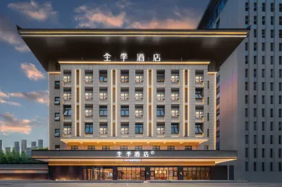 JI Hotel (Xi'an Xierhuan Taiao Square) Hotels in Gpark/Aotai Square