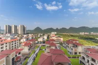 全季酒店（清遠英德店） 鄰近英德市茶趣園茶葉經營部的酒店