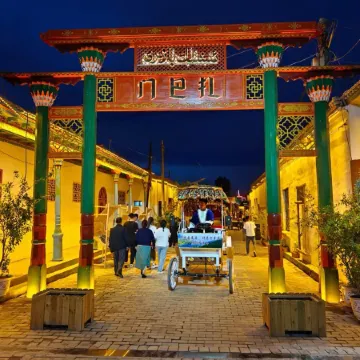 Kuqa Fan Jing Homestay (Kuqa Royal Mansion)