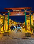 Kuqa Fan Jing Homestay (Kuqa Royal Mansion) Hotels in der Nähe von Qiuci Passenger Transport Terminal