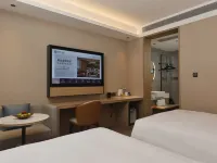 Starway Hotel (Rizhao Station Wanpingkou Scenic Area)