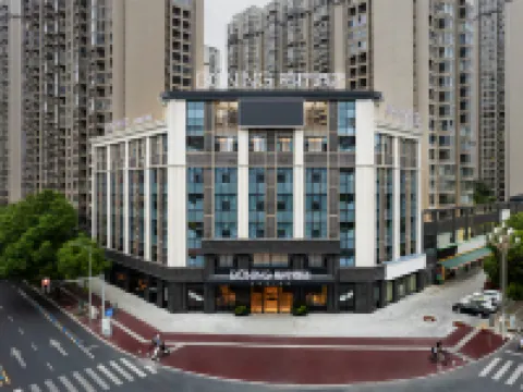 BONING Hotel Hotels in Meishan
