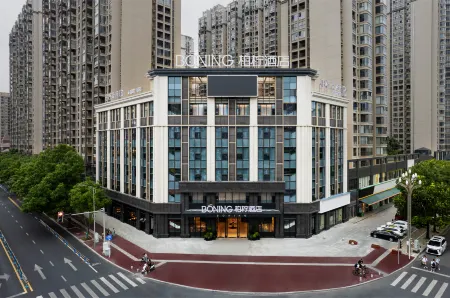 BONING Hotel Отели рядом со станцией Meishan East Railway Station