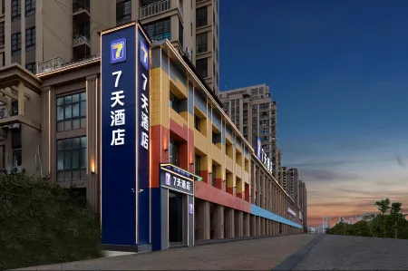 7Days Inn Hotel (Fuyang Funan Xinzhong Hospital)