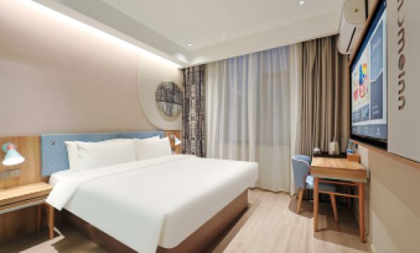 Homeinn · neo (Yanji Korean Folk Village)