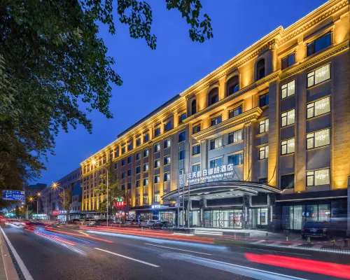 โรงแรมเทียนเทียน ฮอลิเดย์ โรงแรมใกล้สถานีว่านโช่วลู่