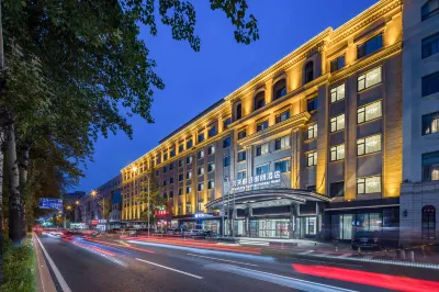 RoyalLong TianTian Holiday Hotel Hotels near Colleges and Universities Memorial Forest