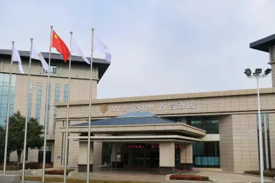 Guyuan BTG Wanxin Hotel فنادق في قويوان