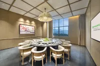 Wyndham Garden Hotel Shaoguanxinfeng Hotels in Xinfeng