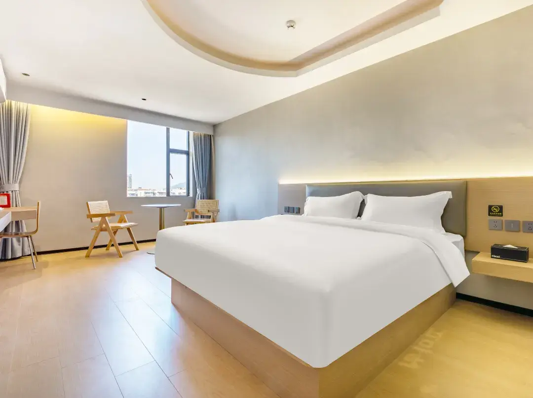 Shankee Chain Hotel - Zhuhai