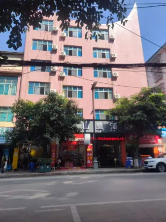 Honghe Mountain Eagle Hotel Отели в г. Хунхэсянь