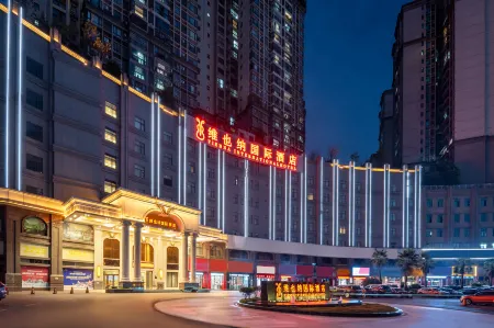 Vienna International Hotel (Renhuai Huibang Maotai Toll Station)