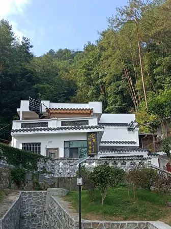 Laoguyu Homestay(Changting Ancient City Store)