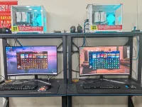 Changyou E-sports Homestay (Wuyue Square)
