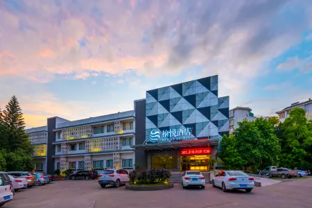 蔓菲柏悅花園飯店（五星商業街保利廣場店）