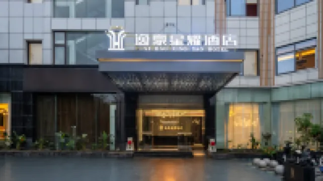 YiHaoXingYao Hotel