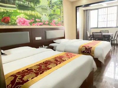Tongren Leze Hotel Hotel in zona Tongren Chengbei Passenger Transport Terminal