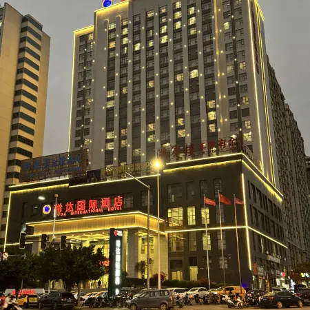 Yuda International Hotel