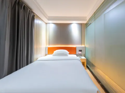 Alice Hotel (Guangzhou Dongguan Shopping Center Jushidai Constellation Plaza Branch)