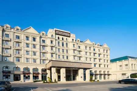 JI Hotel (Shanghai Songjiang Chedun Industrial Park) Отели рядом с достопримечательностью «Songjiang Square Pagoda»