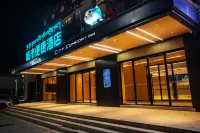 City Comfort Inn Hotel (Nagqu Sog County)