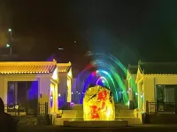 Beiyue Yunshe Homestay Hôtels à : Hunyuan