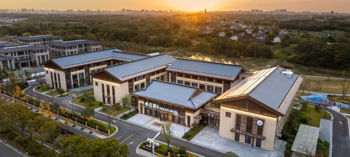 RENJOY HOTEL Hotels in Yangzhou